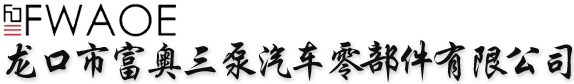 必威betway官网入口