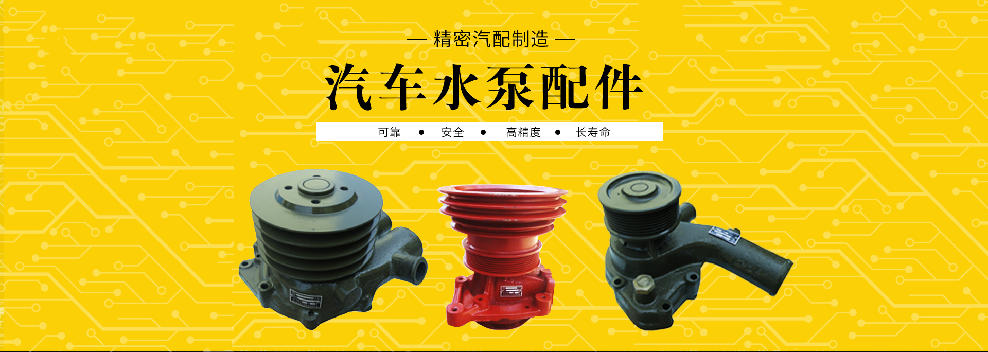 必威betway官网入口