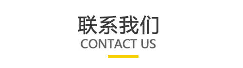 必威betway官网入口