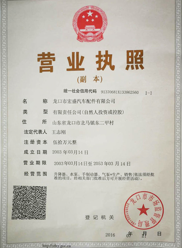 必威betway官网入口